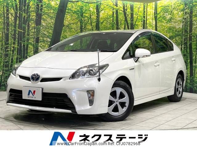 toyota prius 2015 -TOYOTA--Prius DAA-ZVW30--ZVW30-5768262---TOYOTA--Prius DAA-ZVW30--ZVW30-5768262- image 1