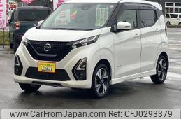 nissan dayz 2019 -NISSAN--DAYZ B48W--0002858---NISSAN--DAYZ B48W--0002858-