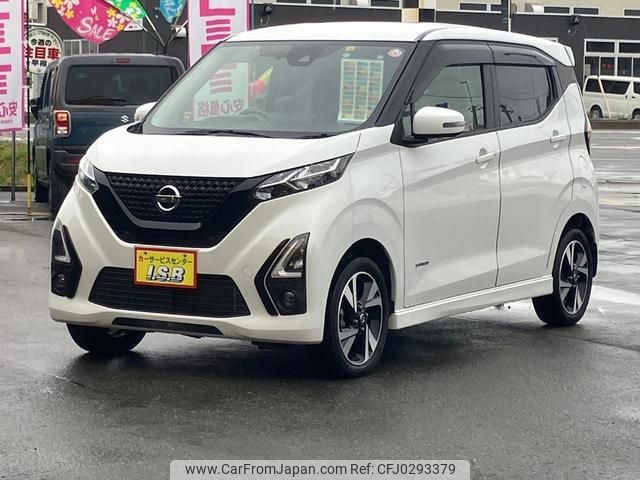 nissan dayz 2019 -NISSAN--DAYZ B48W--0002858---NISSAN--DAYZ B48W--0002858- image 1