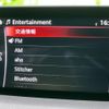 mazda axela 2017 quick_quick_DBA-BM5AS_BM5AS-401753 image 10