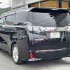 toyota vellfire 2016 -TOYOTA--Vellfire DBA-AGH30W--AGH30-0056123---TOYOTA--Vellfire DBA-AGH30W--AGH30-0056123- image 24
