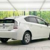 toyota prius 2011 -TOYOTA--Prius DAA-ZVW30--ZVW30-5329644---TOYOTA--Prius DAA-ZVW30--ZVW30-5329644- image 18