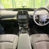 toyota prius 2019 CFJ1557576 image 3