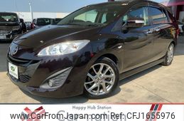 mazda premacy 2013 CFJ1655976