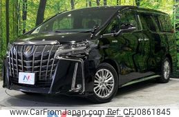 toyota alphard 2021 -TOYOTA--Alphard 6AA-AYH30W--AYH30-0124175---TOYOTA--Alphard 6AA-AYH30W--AYH30-0124175-