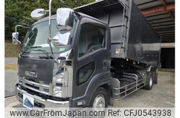 isuzu forward 2014 -ISUZU--Forward LKG-FTR90S2--FTR90-7003228---ISUZU--Forward LKG-FTR90S2--FTR90-7003228-