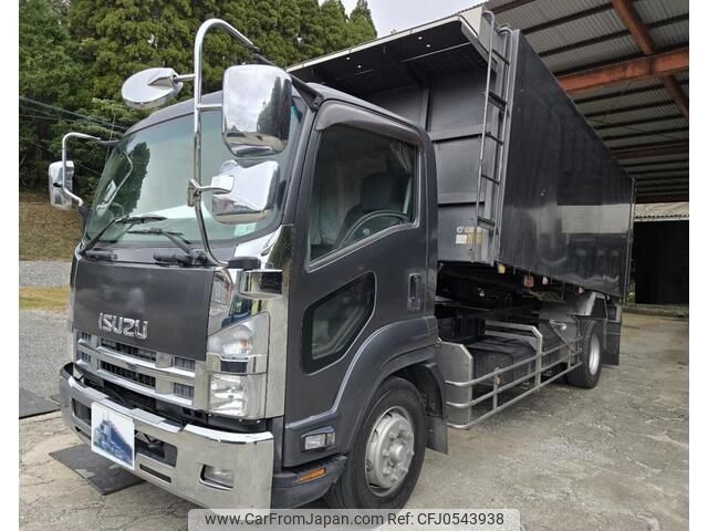 isuzu forward 2014 -ISUZU--Forward LKG-FTR90S2--FTR90-7003228---ISUZU--Forward LKG-FTR90S2--FTR90-7003228- image 1