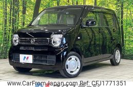honda n-wgn 2020 CFJ1771351