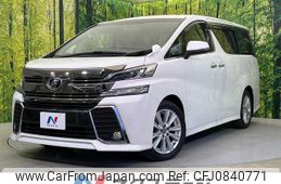 toyota vellfire 2015 quick_quick_AGH30W_AGH30-0037016