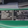 mitsubishi-fuso fighter 2010 -MITSUBISHI--Fuso Fighter PDG-FK61R--FK61R-540208---MITSUBISHI--Fuso Fighter PDG-FK61R--FK61R-540208- image 27