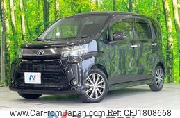 daihatsu move 2018 CFJ1808668