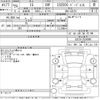 lexus is 2013 -LEXUS--Lexus IS GSE20-2528896---LEXUS--Lexus IS GSE20-2528896- image 3