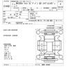 nissan nv200-vanette 2020 CFJ1855414 image 3
