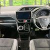 toyota voxy 2021 CFJ1636371 image 2