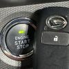 daihatsu taft 2022 CFJ1667989 image 7