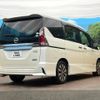 nissan serena 2017 quick_quick_GFC27_GFC27-024026 image 18