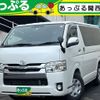 toyota hiace-van 2018 quick_quick_CBF-TRH200V_TRH20-0286892 image 1