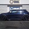 mini mini-others 2023 CFJ1799418 image 3