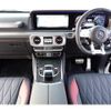 mercedes-benz g-class 2024 quick_quick_3BA-463276_W1N4632762X506683 image 3