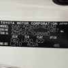 toyota crown 2019 -TOYOTA--Crown 6AA-AZSH20--AZSH20-1048880---TOYOTA--Crown 6AA-AZSH20--AZSH20-1048880- image 31