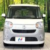 daihatsu move-canbus 2018 CFJ1586301 image 14