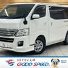 nissan caravan-van 2012 -NISSAN--Caravan Van CBF-VR2E26--VR2E26-000319---NISSAN--Caravan Van CBF-VR2E26--VR2E26-000319- image 1