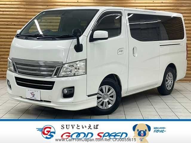 nissan caravan-van 2012 -NISSAN--Caravan Van CBF-VR2E26--VR2E26-000319---NISSAN--Caravan Van CBF-VR2E26--VR2E26-000319- image 1