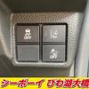 honda n-box 2019 -HONDA--N BOX JF3--1199691---HONDA--N BOX JF3--1199691- image 14