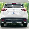 mazda cx-5 2015 CFJ1572745 image 16