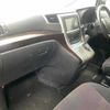 toyota vellfire 2014 -TOYOTA--Vellfire ANH25W--8054732---TOYOTA--Vellfire ANH25W--8054732- image 4