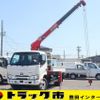 toyota dyna-truck 2021 CFJ1683026 image 1