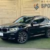 bmw x3 2018 -BMW--BMW X3 LDA-TX20--WBATX32030LB24186---BMW--BMW X3 LDA-TX20--WBATX32030LB24186- image 1