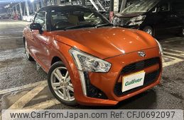 daihatsu copen 2015 -DAIHATSU--Copen DBA-LA400K--LA400K-0010285---DAIHATSU--Copen DBA-LA400K--LA400K-0010285-