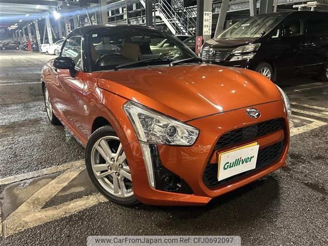 daihatsu copen 2015 -DAIHATSU--Copen DBA-LA400K--LA400K-0010285---DAIHATSU--Copen DBA-LA400K--LA400K-0010285- image 1