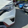 nissan note 2017 CFJ1663216 image 25