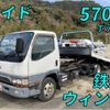 mitsubishi-fuso canter 1999 quick_quick_KC-FE638G_FE638G533908 image 1