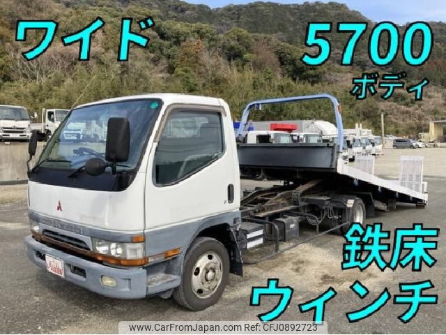 mitsubishi-fuso canter 1999 quick_quick_KC-FE638G_FE638G533908 image 1