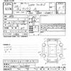 toyota prius 2016 -TOYOTA--Prius ZVW51-6021969---TOYOTA--Prius ZVW51-6021969- image 3