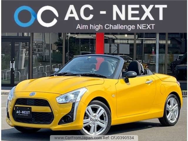 daihatsu copen 2014 -DAIHATSU--Copen DBA-LA400K--LA400K-0000254---DAIHATSU--Copen DBA-LA400K--LA400K-0000254- image 1