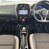 nissan note 2019 -NISSAN--Note DAA-HE12--HE12-238156---NISSAN--Note DAA-HE12--HE12-238156- image 17