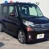 nissan dayz-roox 2016 -NISSAN--DAYZ Roox DBA-B21A--B21A-0251202---NISSAN--DAYZ Roox DBA-B21A--B21A-0251202- image 17