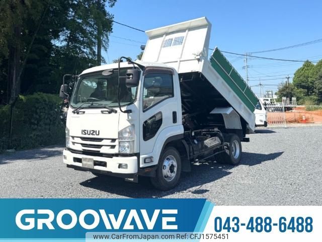 isuzu forward 2015 CFJ1575451 image 1