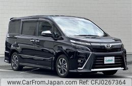 toyota voxy 2021 -TOYOTA--Voxy 3BA-ZRR80W--ZRR80-0699097---TOYOTA--Voxy 3BA-ZRR80W--ZRR80-0699097-