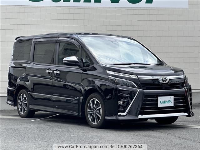 toyota voxy 2021 -TOYOTA--Voxy 3BA-ZRR80W--ZRR80-0699097---TOYOTA--Voxy 3BA-ZRR80W--ZRR80-0699097- image 1