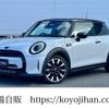 mini mini-others 2024 -BMW 【名変中 】--BMW Mini XR15MW--02V94946---BMW 【名変中 】--BMW Mini XR15MW--02V94946- image 1