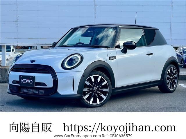 mini mini-others 2024 -BMW 【名変中 】--BMW Mini XR15MW--02V94946---BMW 【名変中 】--BMW Mini XR15MW--02V94946- image 1