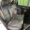 nissan x-trail 2015 -NISSAN--X-Trail NT32--516981---NISSAN--X-Trail NT32--516981- image 14