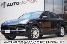 porsche cayenne 2020 -PORSCHE--Porsche Cayenne 3LA-E3L30--WP1ZZZ9YZLDA71313---PORSCHE--Porsche Cayenne 3LA-E3L30--WP1ZZZ9YZLDA71313-