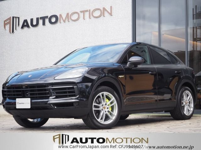 porsche cayenne 2020 -PORSCHE--Porsche Cayenne 3LA-E3L30--WP1ZZZ9YZLDA71313---PORSCHE--Porsche Cayenne 3LA-E3L30--WP1ZZZ9YZLDA71313- image 1