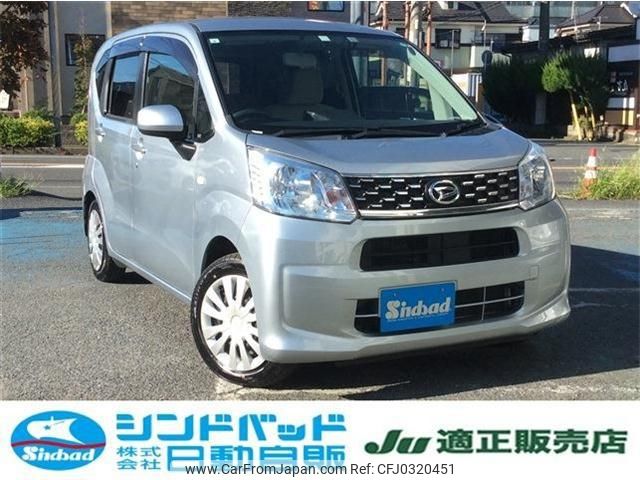 daihatsu move 2015 -DAIHATSU--Move LA150S--0021320---DAIHATSU--Move LA150S--0021320- image 1